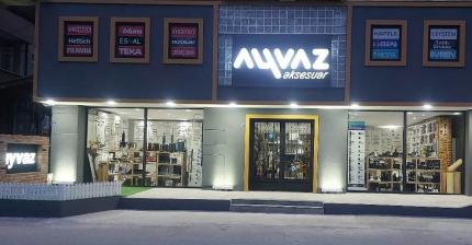 Ayvaz Showroom